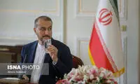 امیرعبداللهیان: از حقابه ایران کوتاه نخواهیم آمد
