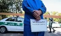 تصاویری از مرد جنجالی و مرد هزار چهره تهران 