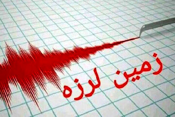 زلزله غرب ایران را لرزاند