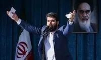 شعرخوانی جنجالی و کنایه آمیز مداح معروف در میدان آزادی 