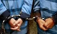 نقشه ترسناک ۱۲ تبعه افغان توسط سپاه خنثی شد