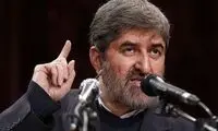 حمله تند علی مطهری به توریست‌های حافظیه
