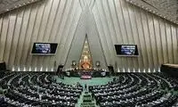 اظهارات طوفانی نماینده قزوین علیه دولت رئیسی