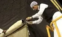 خانه خدا لباس احرام پوشید