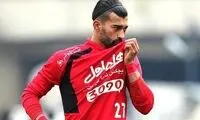 خداحافظی رسمی پرسپولیس با بازیکن جنجالی