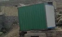خبری که با شنیدنش بغض می‌کنید