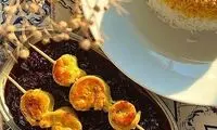 طرز تهیه جوجه کباب آلبالویی خوشمزه به روش سنتی