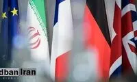بیانیه جدید و دردسرساز آمریکا و اروپا علیه ایران