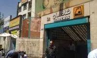 رقص محلی مردم خراسان جنوبی در مترو شادمان