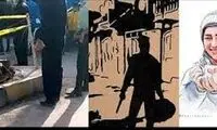 اعتراض نسبت به حکم قاتل «مونا حیدری»