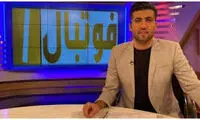 روایت تلخ مجری صداوسیما از شروع شیمی درمانی‌اش