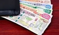 مازاد ارز اربعین را چگونه بفروشیم؟ 