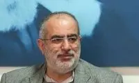 کنایه آشنا به ردصلاحیت‌ها در انتخابات مجلس