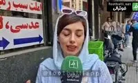 دختر خشمگین استقلالی، آل‌‌کثیر را تهدید کرد