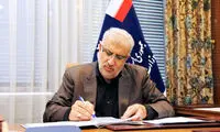 ماجرای خانه‌نشینی وزیر نفت از زبان یک نماینده