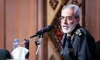 در اوج تجمعات چند معترض به خیابان آمدند؟