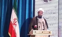 انتقاد غیرمنتظره امام‌جمعه همدان از مردم