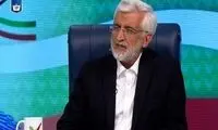 ذهنِ بیگانه با هندسه آقای جلیلی!