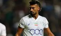 مقصد بعدی رامین رضاییان مشخص شد