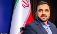معجزه پیام‌رسان داخلی که فرزند وزیر را نجات داد!