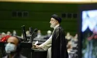 مجلس جدید نیامده، 200 میلیارد خرج روی دست مردم گذاشت
