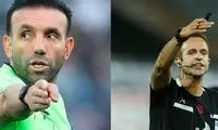 نام داور دربی ۱۰۶ لو رفت