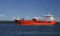 ایران محموله نفتی آمریکا را توقیف کرد