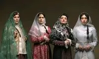 ترفند جالب برای نمایش رقص زنان در سریال بامداد خمار!