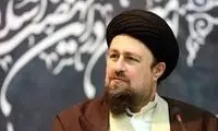 عکسی از فرزند رهبری و سید حسن خمینی در دیدار امروز
