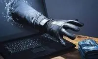 دستگیری یک شاخ‌ اینستاگرامی به جرم تبلیغ قمار