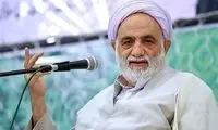 واعظ سرشناس تهرانی هم راهی «آزادی» شد