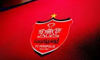واکنش یک پرسپولیسی بعد از احضار به کمیته انضباطی
