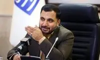 به قابلیت‌های 3پیام‌رسان ایرانی، یک ویژگی اضافه شد!