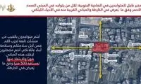 ارتش اسرائیل خواستار تخلیه برخی مناطق بیروت شد