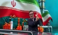 برنامه جدید بهمن هاشمی به شعور مردم توهین کرد