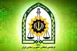 تکذیب خبر قتل در حوالی هتل اسپیناس بلوار کشاورز
