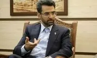 آذری جهرمی: مبارز که با یک احضار سکته نمی‌کند!