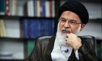 صوت جنجالی محمد مهدی میرباقری درباره زنان