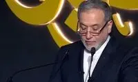 نامه عراقچی به شورای امنیت درباره تهدید ترامپ