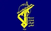 هشدار سپاه پاسداران به شرکت‌های جاسوسی تروریستی