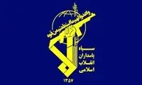 هشدار سپاه پاسداران به شرکت‌های جاسوسی تروریستی