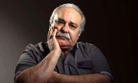 محل سکونت محمد کاسبی غرق در بنرهای تسلیت شد