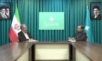 تایید حمایت پدافندی چین از ایران! 