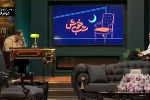 مهران غفوریان، پشت یک پرسپولیسی درآمد