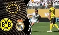 خلاصه بازی رئال مادرید - دورتموند