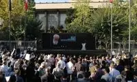 هم‌خوانی شعر معروف در مراسم بدرقه سایه