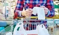 حداقل حقوق 1404 از طریق شاخص طلا مشخص شد