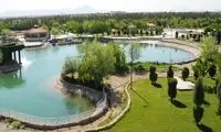 ماجرای آتش‌سوزی در اطراف پارک ارم تهران