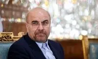 قالیباف با نوه‌اش به صداوسیما آمد!