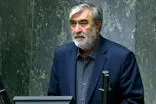 یک مقام از قطعی بودن حمله ایران به اسرائیل گفت